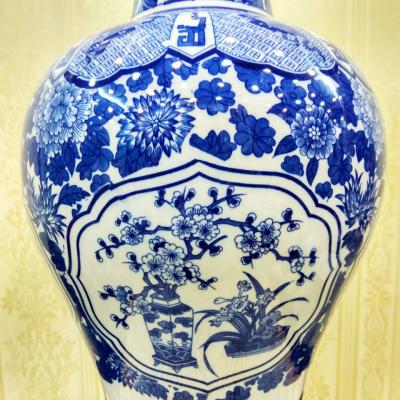 Lục Bình Men Chàm họa tiết Cổ Đồ